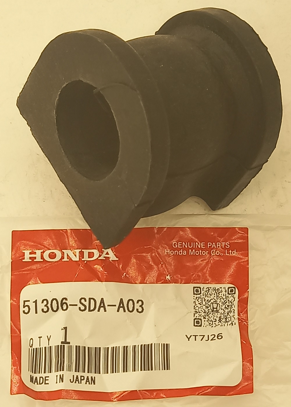 Втулка Хонда Аккорд в Нижнекамске 555531549
