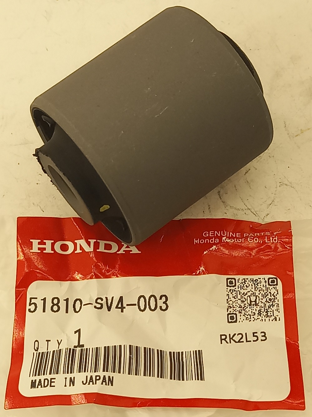Сайлентблок Хонда Аккорд в Нижнекамске 555534286