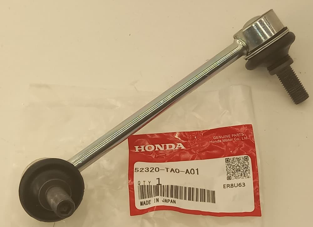 Стойка стабилизатора Хонда Аккорд в Нижнекамске 555535662