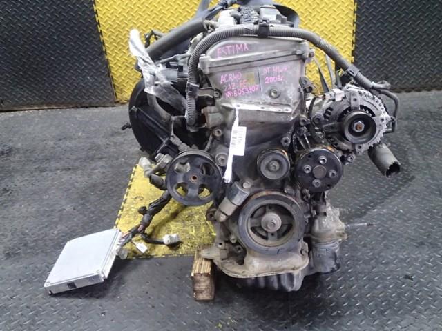 Двигатель Тойота Эстима в Нижнекамске 1124561