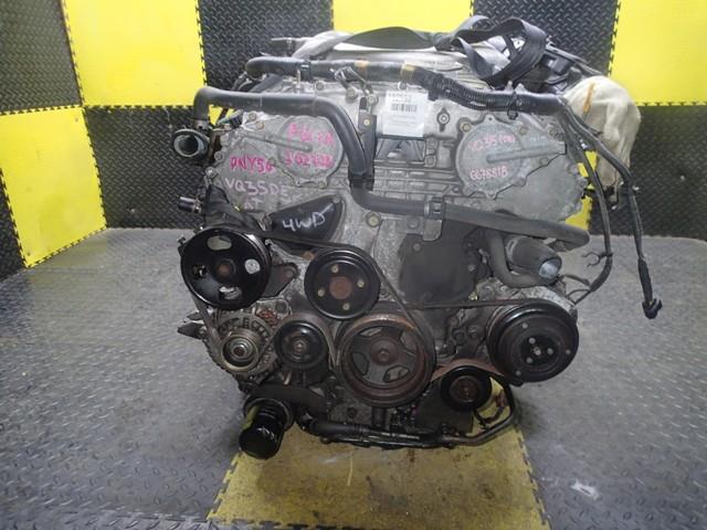 Двигатель Ниссан Фуга в Нижнекамске 112552