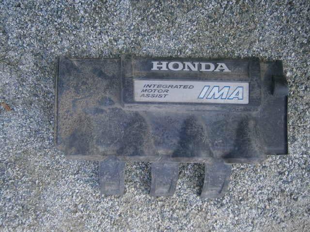 Защита Хонда Инсайт в Нижнекамске 36339