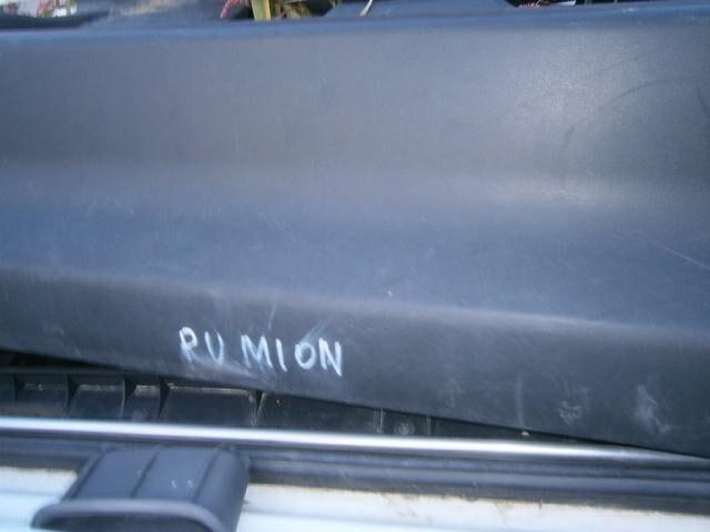 Обшивка Тойота Королла Румион в Нижнекамске 39995