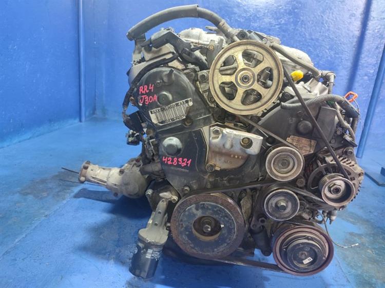 Двигатель Хонда Иллюзион в Нижнекамске 428321