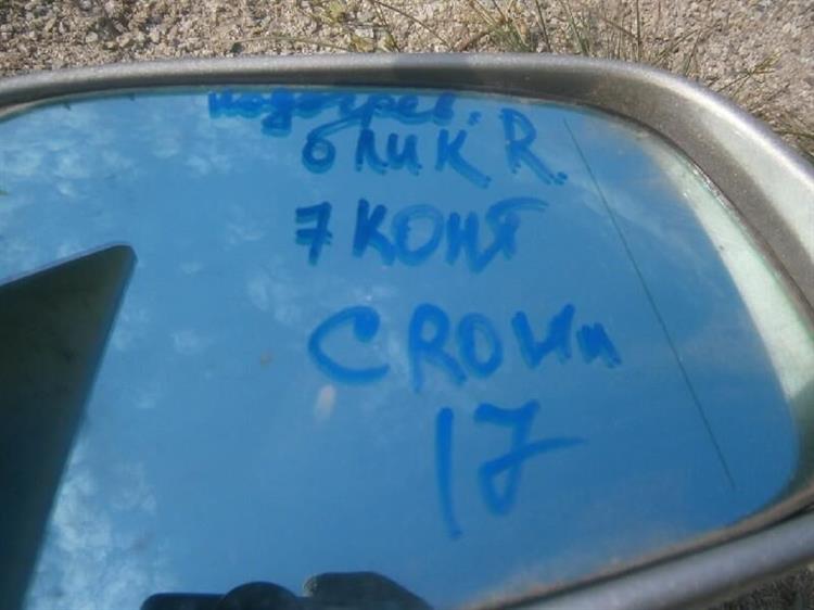 Зеркало Тойота Краун в Нижнекамске 49359
