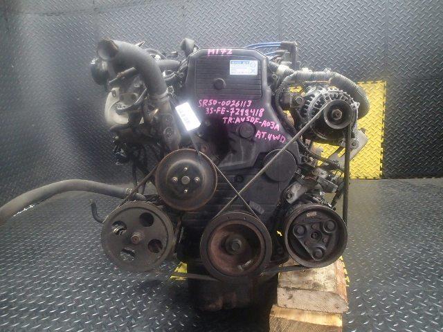 Двигатель Тойота Ноах в Нижнекамске 97793